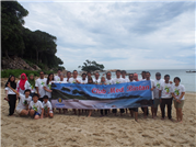 Club Med, Bintan, Indonesia - 2016